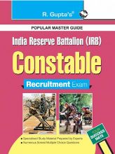 RGupta Ramesh India Reserve Battalion (IRB) Constable Exam Guide English Medium